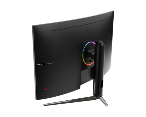 MSI Optix AG321CQR 31.5" WQHD Curved 165Hz 1ms VA FreeSync Premium Gaming Monitor 3 MSI Optix AG321CQR 31.5" WQHD Curved 165Hz 1ms VA FreeSync Premium Gaming Monitor - Image 3