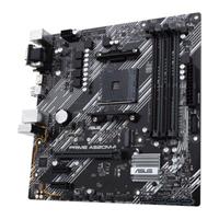 ASUS AMD Ryzen PRIME A520M-A AM4 PCIe 3.0 MicroATX Motherboard 3 ASUS AMD Ryzen PRIME A520M-A AM4 PCIe 3.0 MicroATX Motherboard - Image 3