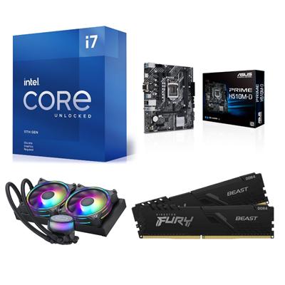 Asus Intel i7 11700KF Upgrade Kit 1 Asus Intel i7 11700KF Upgrade Kit