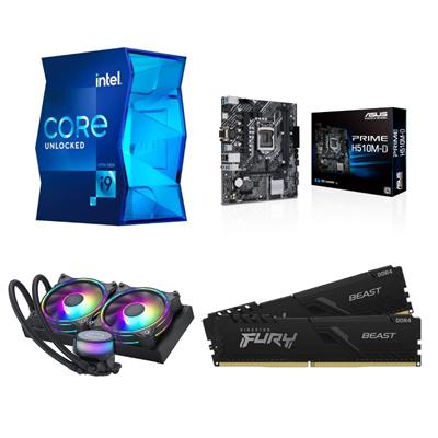 Asus Intel i9 11900K Upgrade Kit 1 Asus Intel i9 11900K Upgrade Kit
