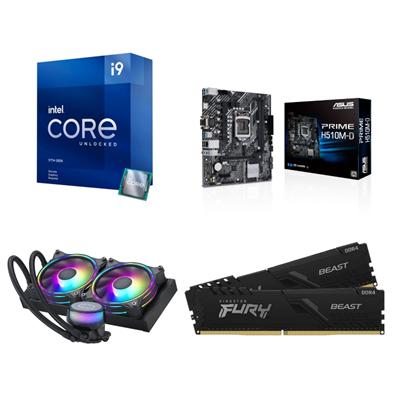 Asus Intel i9 11900KF Upgrade Kit 1 Asus Intel i9 11900KF Upgrade Kit