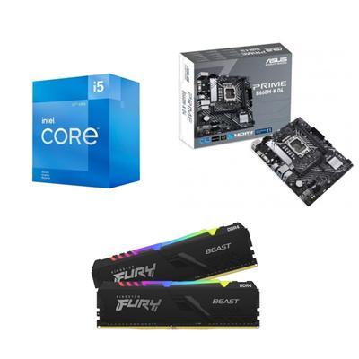 ASUS Intel i5 12400F DDR4 Upgrade Kit 1 ASUS Intel i5 12400F DDR4 Upgrade Kit
