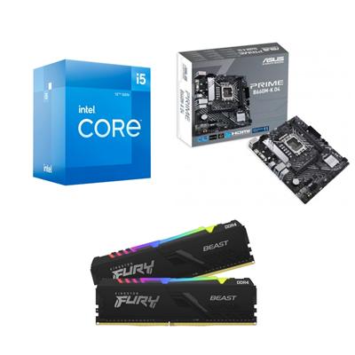 ASUS Intel i5 12500 DDR4 Upgrade Kit 1 ASUS Intel i5 12500 DDR4 Upgrade Kit