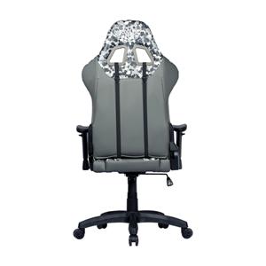 Cooler Master Caliber R1S Dark Knight Camo Gaming Chair 4 Cooler Master Caliber R1S Dark Knight Camo Gaming Chair - Image 4