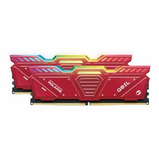 Geil Polaris RGB 32B KIT(2X16GB) 5200MHz DDR5 Desktop Gaming Memory-Red 1 Geil Polaris RGB 32B KIT(2X16GB) 5200MHz DDR5 Desktop Gaming Memory-Red