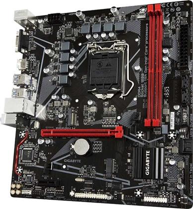 Gigabyte B560M H Intel B560 Socket LGA1200 Micro-ATX Motherboard 4 Gigabyte B560M H Intel B560 Socket LGA1200 Micro-ATX Motherboard - Image 4