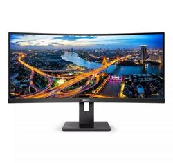 Philips 34" UWQHD 100Hz 4ms VA 1500R Curved Adaptive-Sync Gaming Desktop Monitor 1 Philips 34" UWQHD 100Hz 4ms VA 1500R Curved Adaptive-Sync Gaming Desktop Monitor