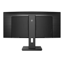 Philips 34" UWQHD 100Hz 4ms VA 1500R Curved Adaptive-Sync Gaming Desktop Monitor 5 Philips 34" UWQHD 100Hz 4ms VA 1500R Curved Adaptive-Sync Gaming Desktop Monitor - Image 5