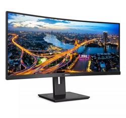 Philips 34" UWQHD 100Hz 4ms VA 1500R Curved Adaptive-Sync Gaming Desktop Monitor 2 Philips 34" UWQHD 100Hz 4ms VA 1500R Curved Adaptive-Sync Gaming Desktop Monitor - Image 2