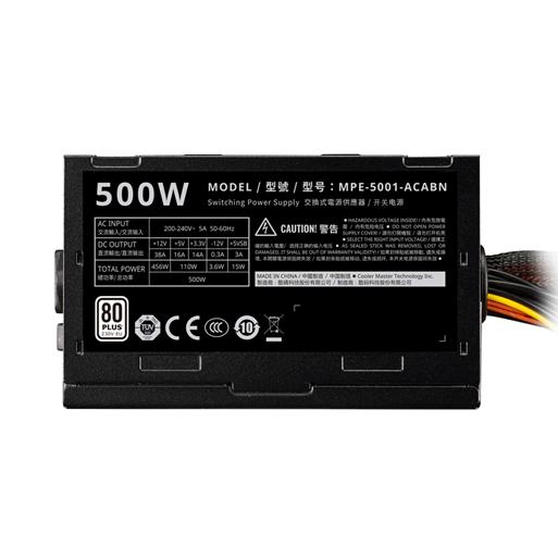 CoolerMaster Elite 500 230V - V4 80+ White Non-Modular Power Supply 4 CoolerMaster Elite 500 230V - V4 80+ White Non-Modular Power Supply - Image 4