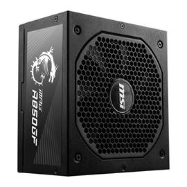 MSI MPG A850GF 850W 80+ Gold Full Modular Power Supply 3 MSI MPG A850GF 850W 80+ Gold Full Modular Power Supply - Image 3