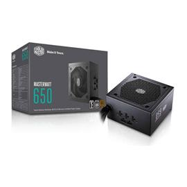 CoolerMaster MasterWatt 650 Watt Hybrid Modular ATX PSU/Power Supply 1 CoolerMaster MasterWatt 650 Watt Hybrid Modular ATX PSU/Power Supply