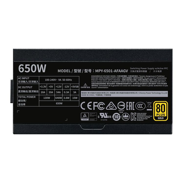 CoolerMaster MPY-6501-AFAAGV-WO V-Series 650 Watt Fully Modular 80+ Gold PSU/Power Supply 3 CoolerMaster MPY-6501-AFAAGV-WO V-Series 650 Watt Fully Modular 80+ Gold PSU/Power Supply - Image 3