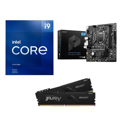 MSI Intel 11th Gen i9 11900F Upgrade Kit 1 MSI Intel 11th Gen i9 11900F Upgrade Kit
