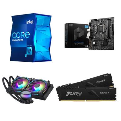 MSI Intel 11th Gen i9 11900K Upgrade Kit 1 MSI Intel 11th Gen i9 11900K Upgrade Kit