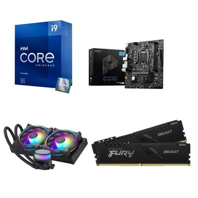 MSI Intel 11th Gen i9 11900KF Upgrade Kit 1 MSI Intel 11th Gen i9 11900KF Upgrade Kit