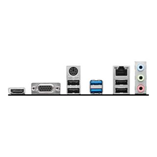 MSI PRO H610M-E DDR4 Intel H610 Alder Lake LGA 1700 Micro-ATX Desktop Motherboard 4 MSI PRO H610M-E DDR4 Intel H610 Alder Lake LGA 1700 Micro-ATX Desktop Motherboard - Image 4