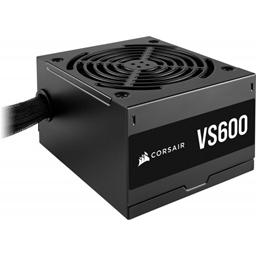 Corsair CP-9020224 VS600 600W 80 Plus White Non-Modular ATX Power Supply 1 Corsair CP-9020224 VS600 600W 80 Plus White Non-Modular ATX Power Supply