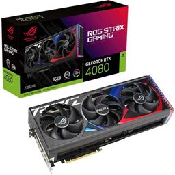 ASUS GeForce ROG Strix RTX 4080 16GB GDDR6X 256-bit PCIe 4.0 Graphics Card 1 ASUS GeForce ROG Strix RTX 4080 16GB GDDR6X 256-bit PCIe 4.0 Graphics Card