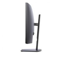DELL S3220DGF 31.5" QHD HDR400 FREESYNC 2 144Hz CURVED GAMING MONITOR 5 DELL S3220DGF 31.5" QHD HDR400 FREESYNC 2 144Hz CURVED GAMING MONITOR - Image 5