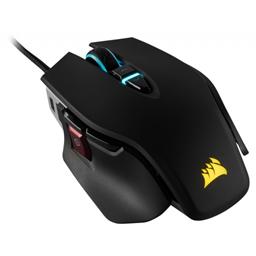 CORSAIR M65 RGB ELITE TUNABLE FPS GAMING MOUSE 1 CORSAIR M65 RGB ELITE TUNABLE FPS GAMING MOUSE