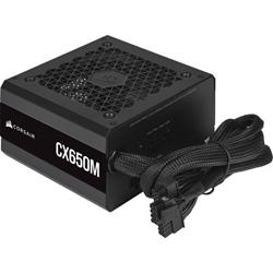 CORSAIR CX650M 650W 80 PLUS BRONZE SEMI-MODULAR PSU POWER SUPPLY 4 CORSAIR CX650M 650W 80 PLUS BRONZE SEMI-MODULAR PSU POWER SUPPLY