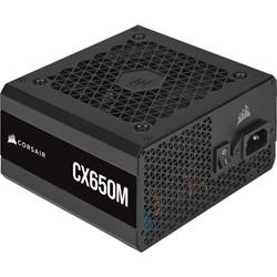 CORSAIR CX650M 650W 80 PLUS BRONZE SEMI-MODULAR PSU POWER SUPPLY 1 CORSAIR CX650M 650W 80 PLUS BRONZE SEMI-MODULAR PSU POWER SUPPLY