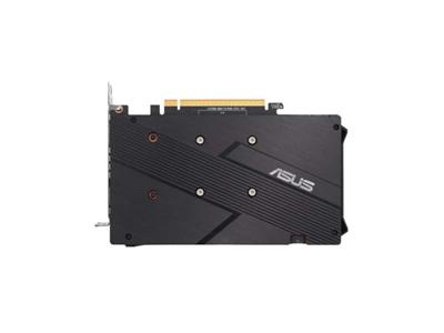 ASUS Radeon RX 6400 DUAL 4GB GDDR6 64-bit PCIe 4.0 x4 Desktop Graphics Card 5 ASUS Radeon RX 6400 DUAL 4GB GDDR6 64-bit PCIe 4.0 x4 Desktop Graphics Card
