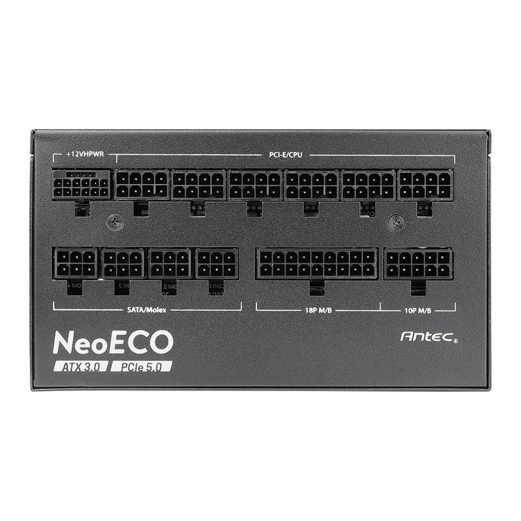 Antec NE850G M 850 Watt Fully Modular PCIe Gen 5 ATX3.0 80+ Gold Power Supply 4 Antec NE850G M 850 Watt Fully Modular PCIe Gen 5 ATX3.0 80+ Gold Power Supply