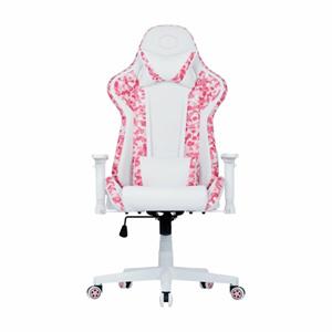 CoolerMaster Caliber R1S Sakura Camo Gaming Chair 1 CoolerMaster Caliber R1S Sakura Camo Gaming Chair