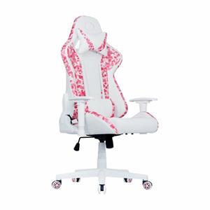 CoolerMaster Caliber R1S Sakura Camo Gaming Chair 3 CoolerMaster Caliber R1S Sakura Camo Gaming Chair