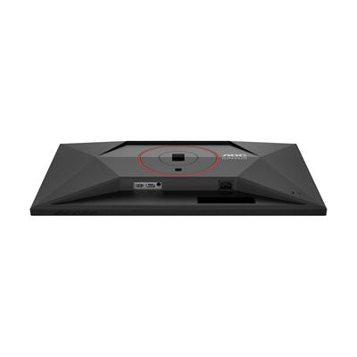 AOC 27G4 Gaming 27" FHD 180Hz 1ms Fast IPS VESA Adaptive-Sync Gaming Monitor 7 AOC 27G4 Gaming 27" FHD 180Hz 1ms Fast IPS VESA Adaptive-Sync Gaming Monitor
