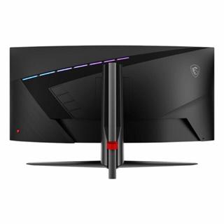 MSI MAG 345CQR UWQHD 34" 180Hz VA AMD FreeSync Curved Gaming Monitor 4 MSI MAG345CQR UWQHD 34" 180Hz VA AMD FreeSync Curved Gaming Monitor