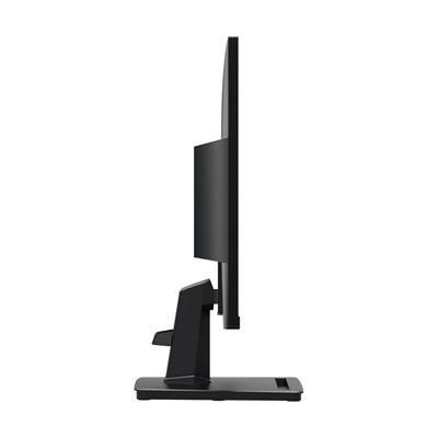 MSI PRO MP251 24.5" FHD 1ms 100Hz IPS Black Monitor 5 MSI PRO MP251 24.5" FHD 1ms 100Hz IPS Black Monitor