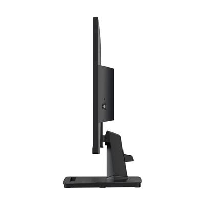 MSI PRO MP251 24.5" FHD 1ms 100Hz IPS Black Monitor 4 MSI PRO MP251 24.5" FHD 1ms 100Hz IPS Black Monitor - Image 4