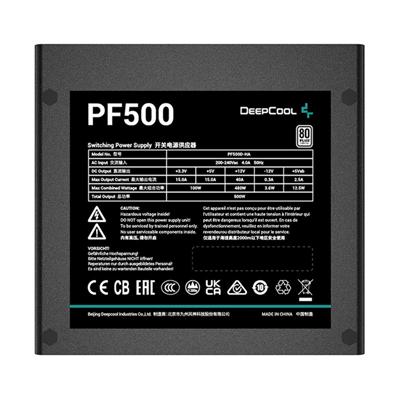 DeepCool R-PF500D-HA0B-EU PF500 500W 80 Plus 230V EU White Non-Modular Black ATX Power Supply 4 DeepCool R-PF500D-HA0B-EU PF500 500W 80 Plus 230V EU White Non-Modular Black ATX Power Supply