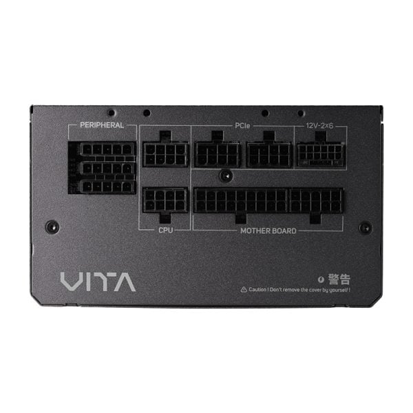 FSP VITA GM 750W PCIe 5.1 80+ Gold Fully Modular ATX 3.1 Power Supply 4 FSP VITA GM 750W PCIe 5.1 80+ Gold Fully Modular ATX 3.1 Power Supply