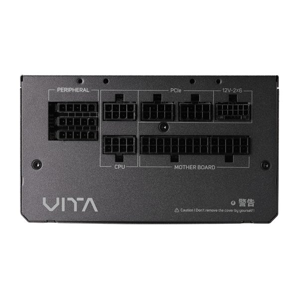 FSP VITA GM 750W 80 PLUS Gold Fully Modular ATX 3.1 PCIe 5.1 Power Supply 4 FSP VITA GM 750W 80 PLUS Gold Fully Modular ATX 3.1 PCIe 5.1 Power Supply